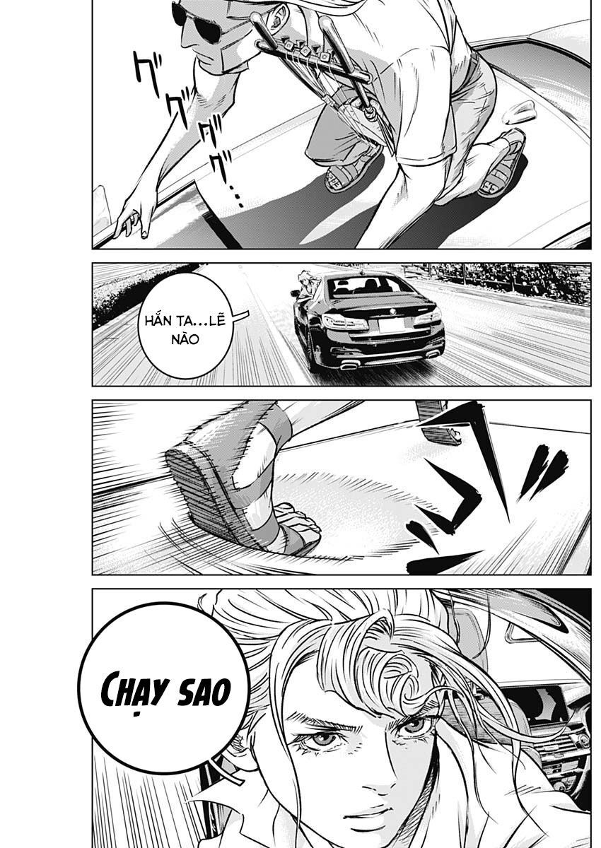 Illios Chapter 4 - Trang 2
