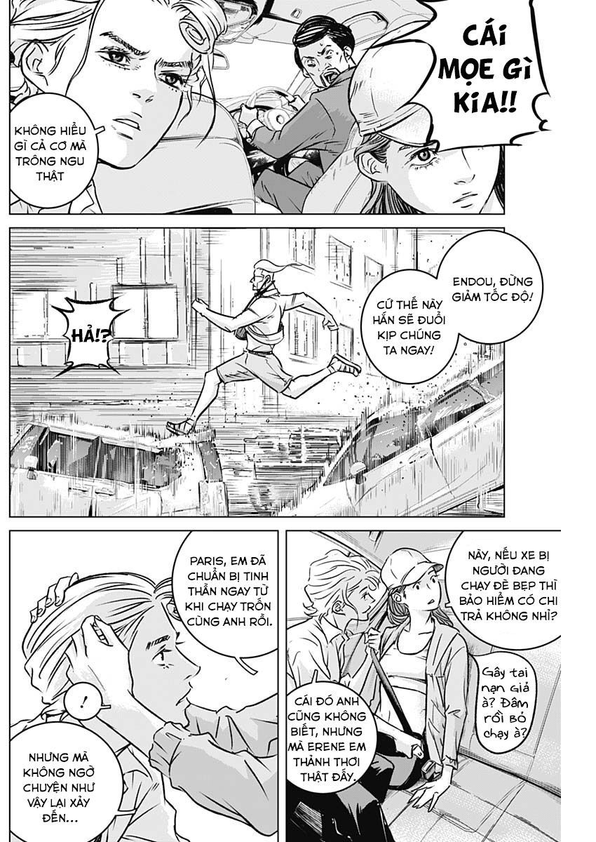 Illios Chapter 4 - Trang 2