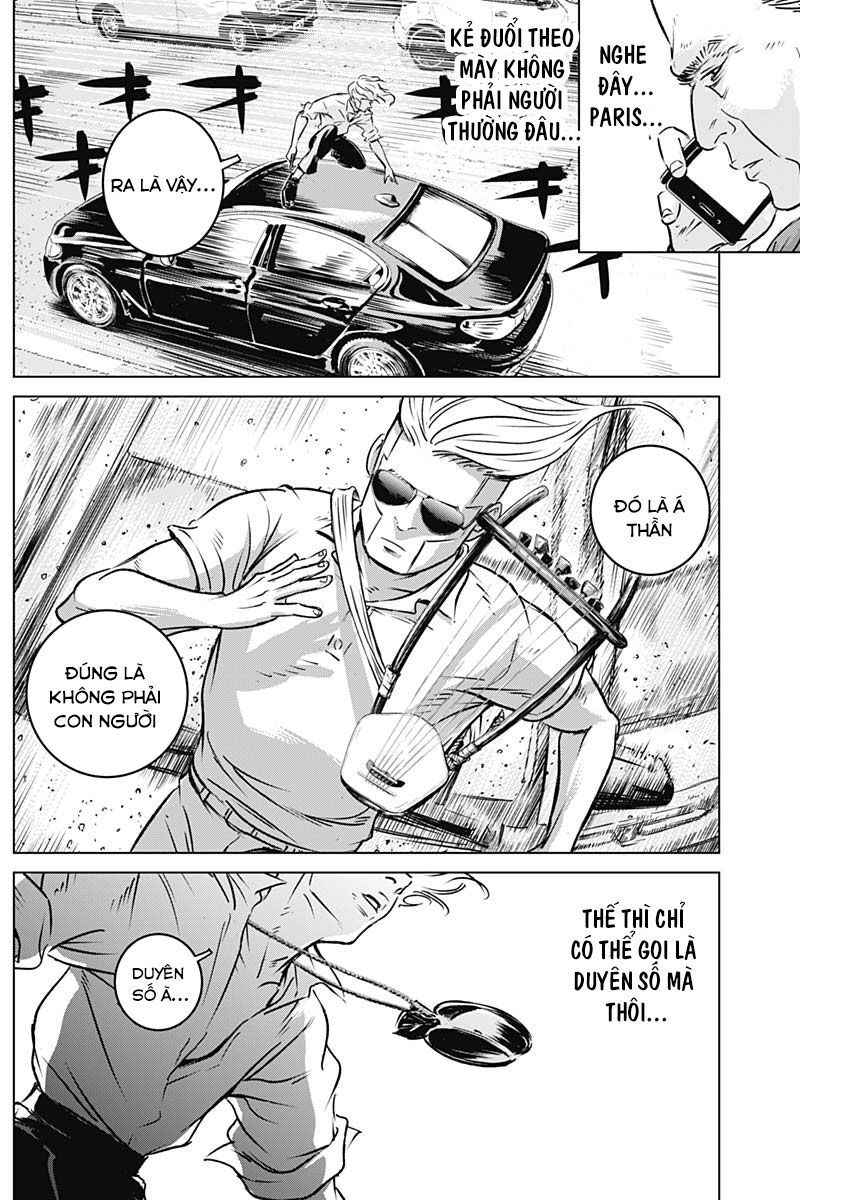 Illios Chapter 4 - Trang 2