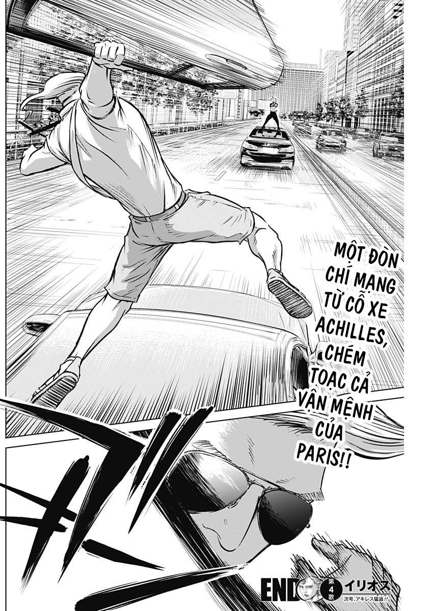 Illios Chapter 4 - Trang 2