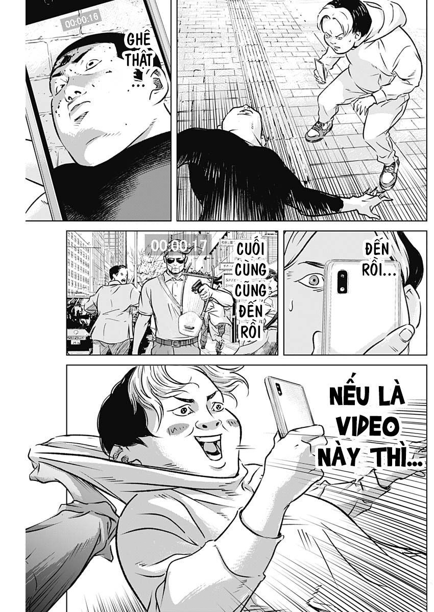 Illios Chapter 4 - Trang 2