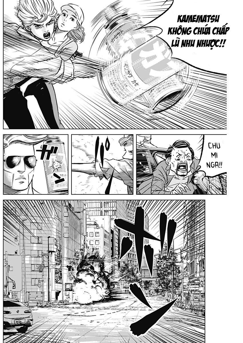 Illios Chapter 5 - Trang 2