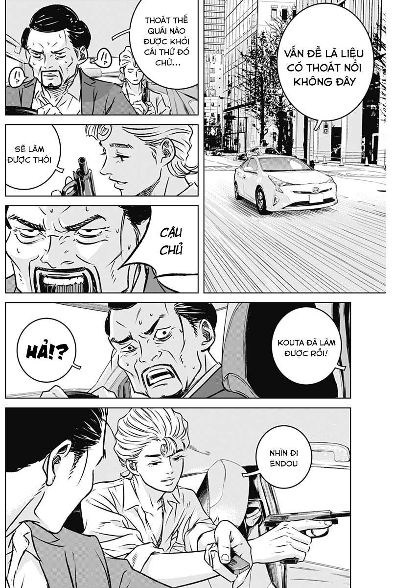 Illios Chapter 5 - Trang 2