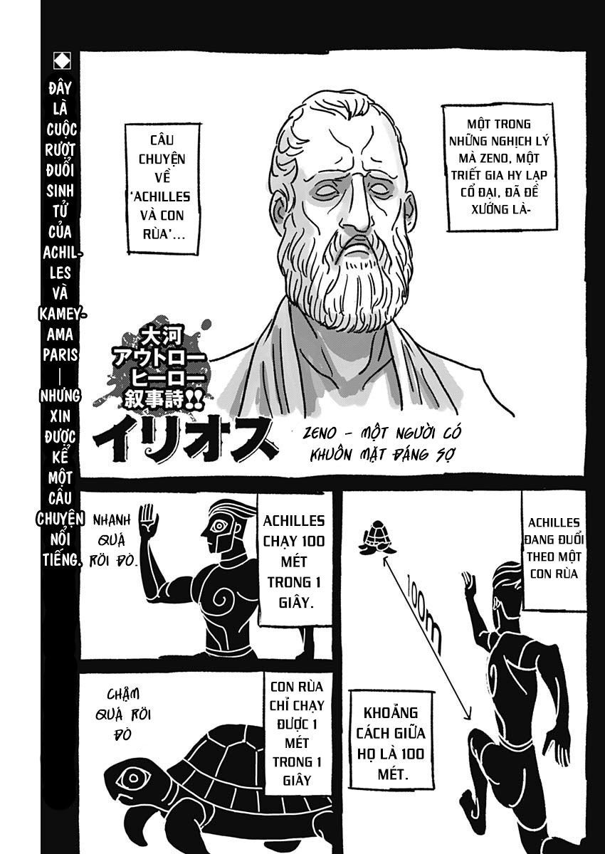 Illios Chapter 5 - Trang 2
