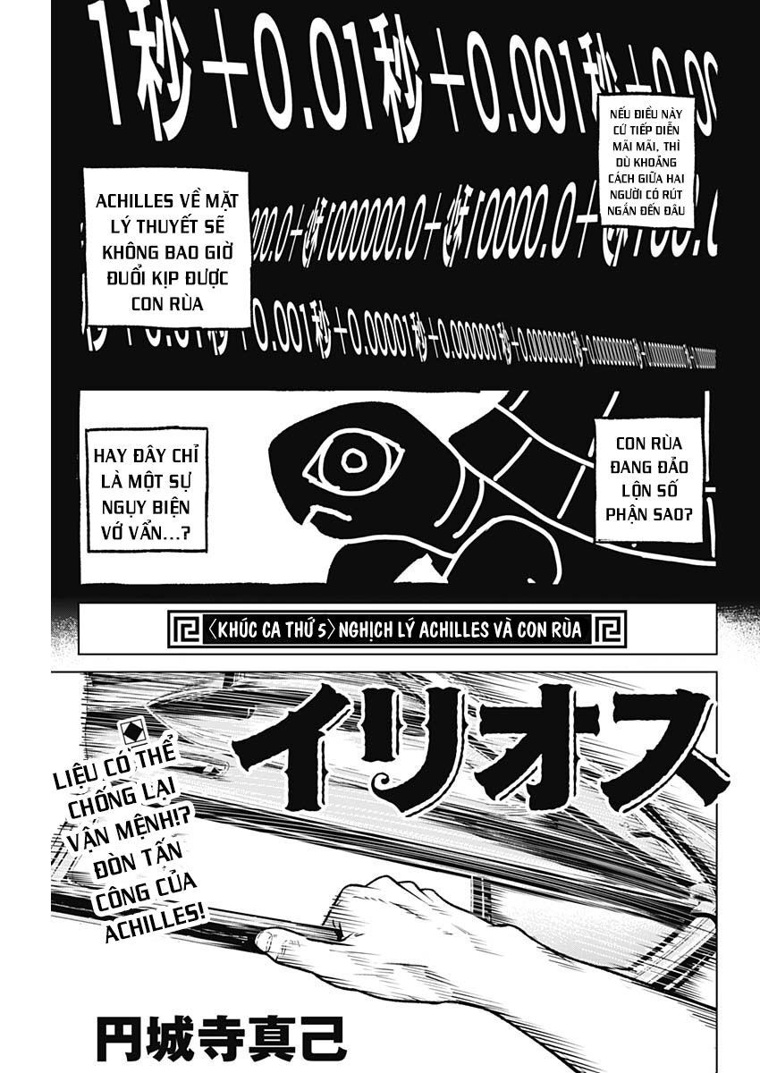 Illios Chapter 5 - Trang 2