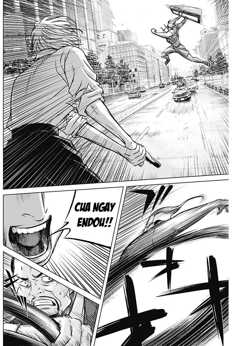 Illios Chapter 5 - Trang 2