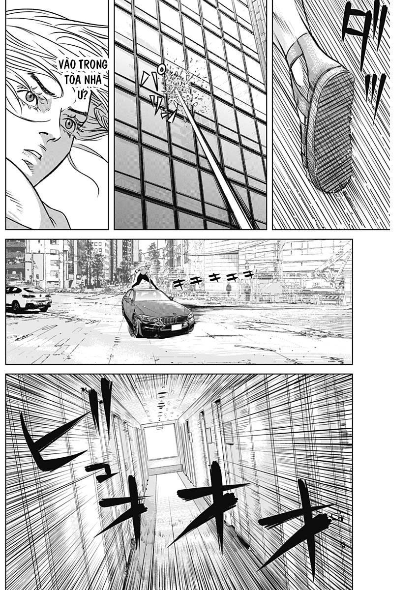 Illios Chapter 5 - Trang 2