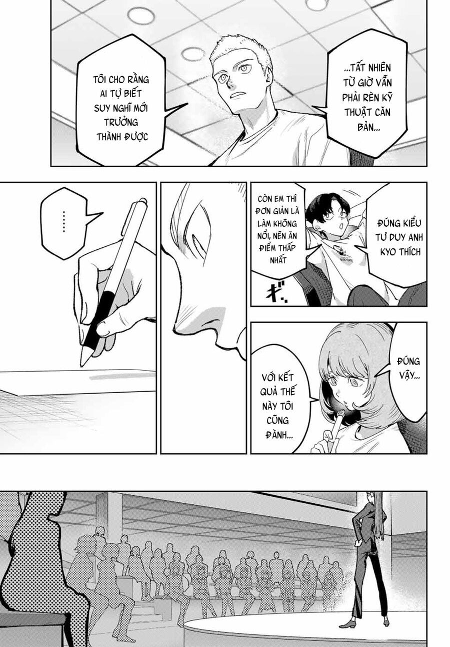 Idolatry Chapter 5 - Trang 2