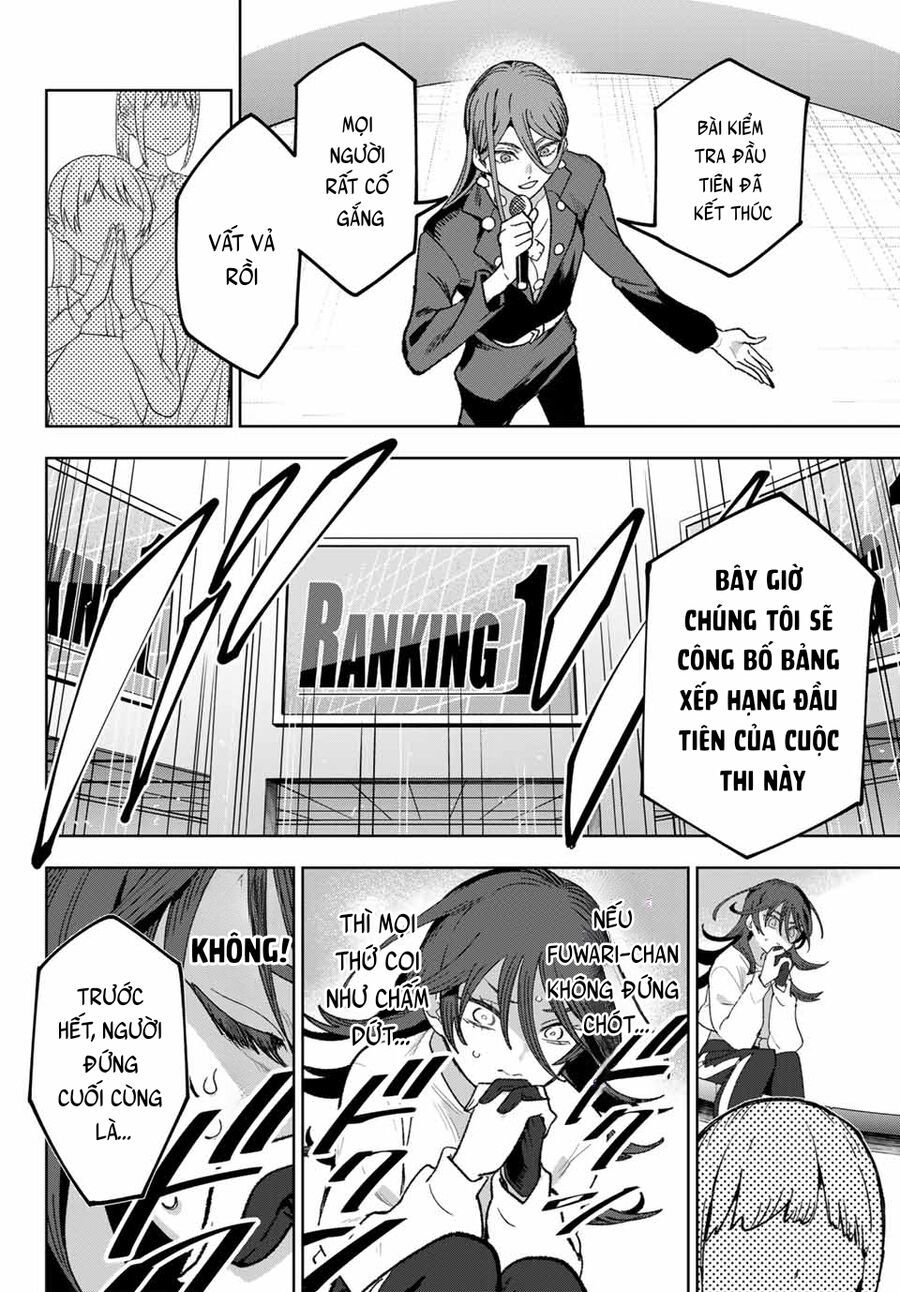 Idolatry Chapter 5 - Trang 2