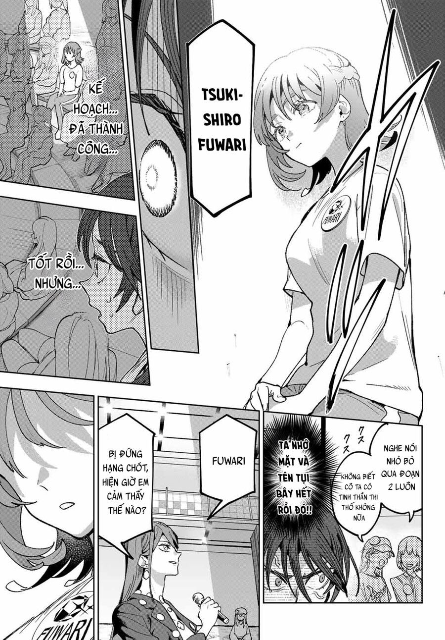 Idolatry Chapter 5 - Trang 2