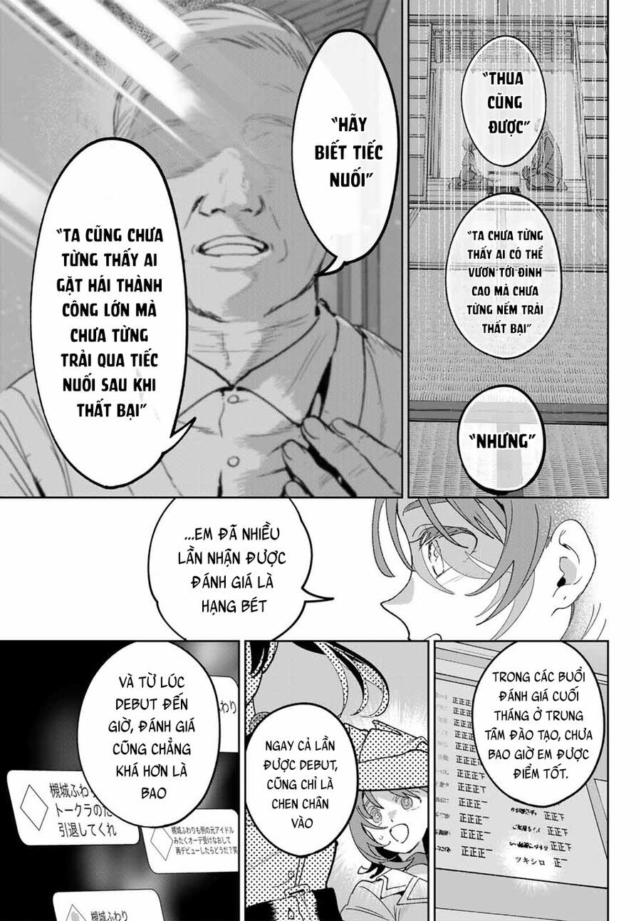 Idolatry Chapter 5 - Trang 2