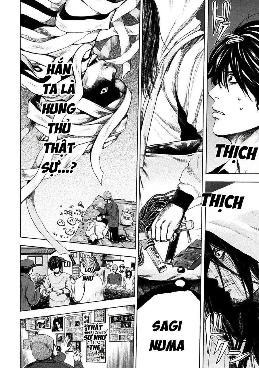 Sơn Tùng Yokohama Chapter 9 - Trang 2