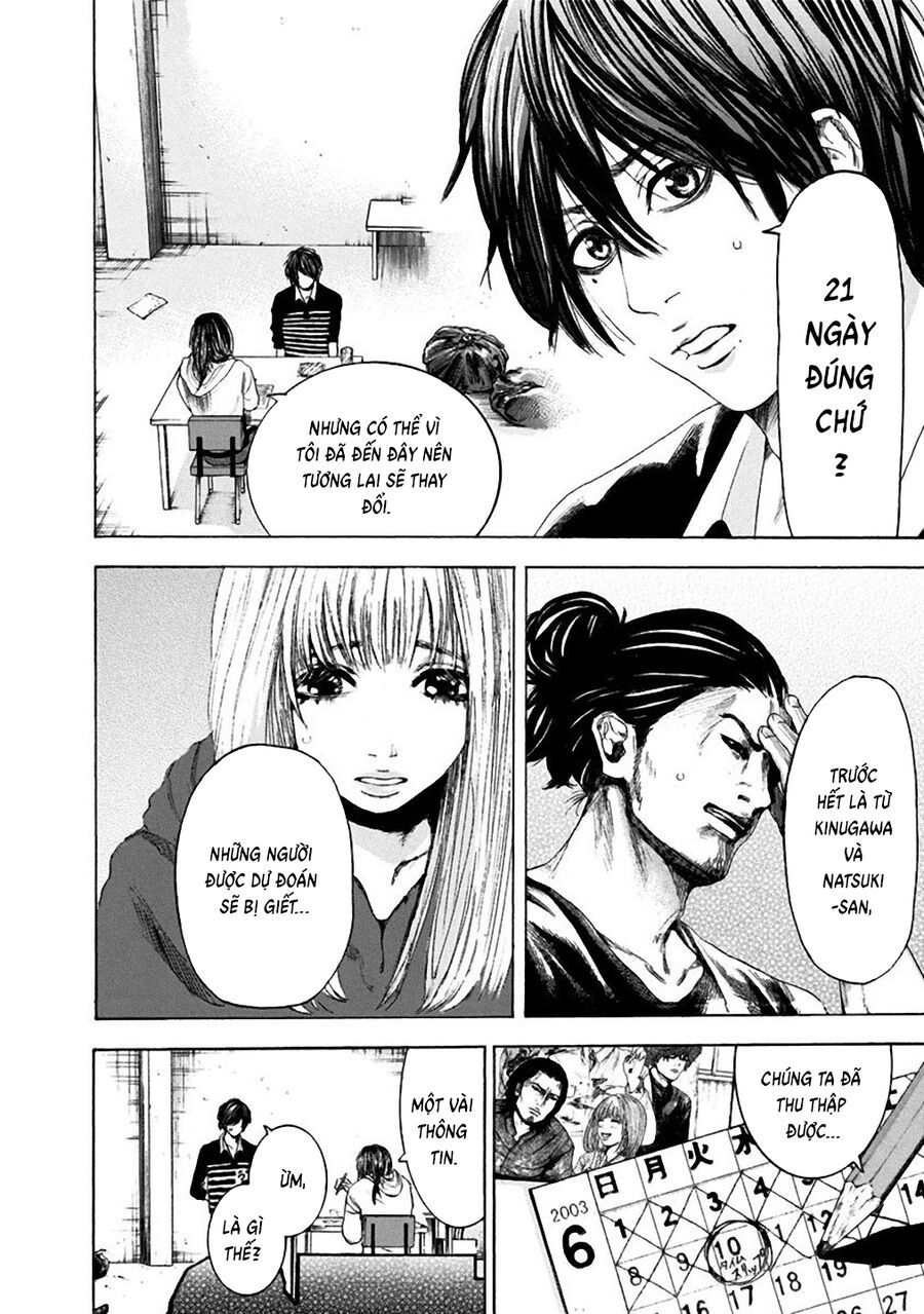 Sơn Tùng Yokohama Chapter 9 - Trang 2