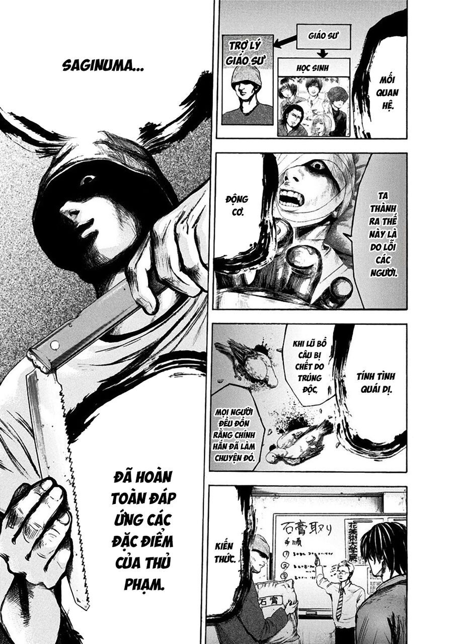 Sơn Tùng Yokohama Chapter 9 - Trang 2