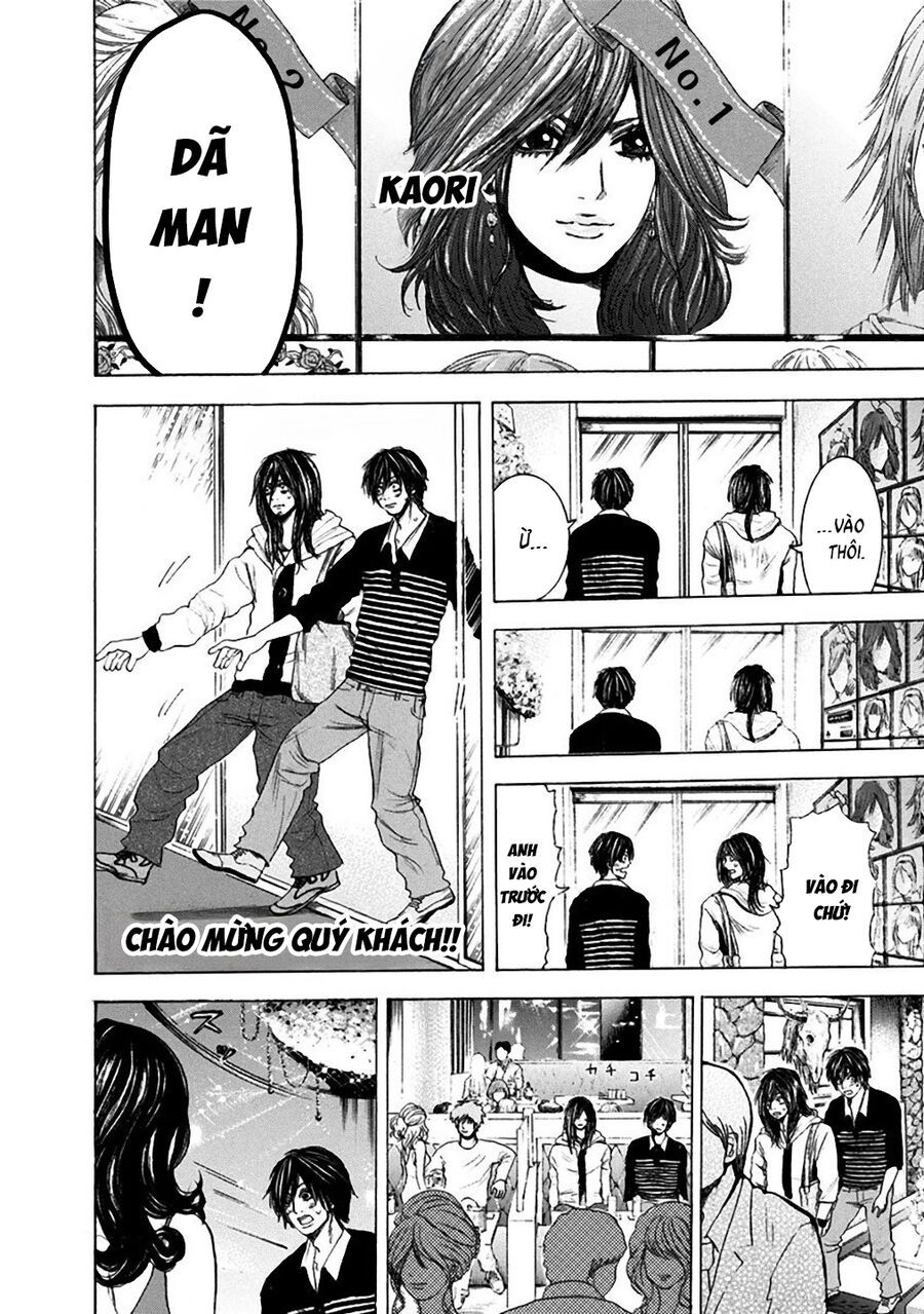 Sơn Tùng Yokohama Chapter 10 - Trang 2