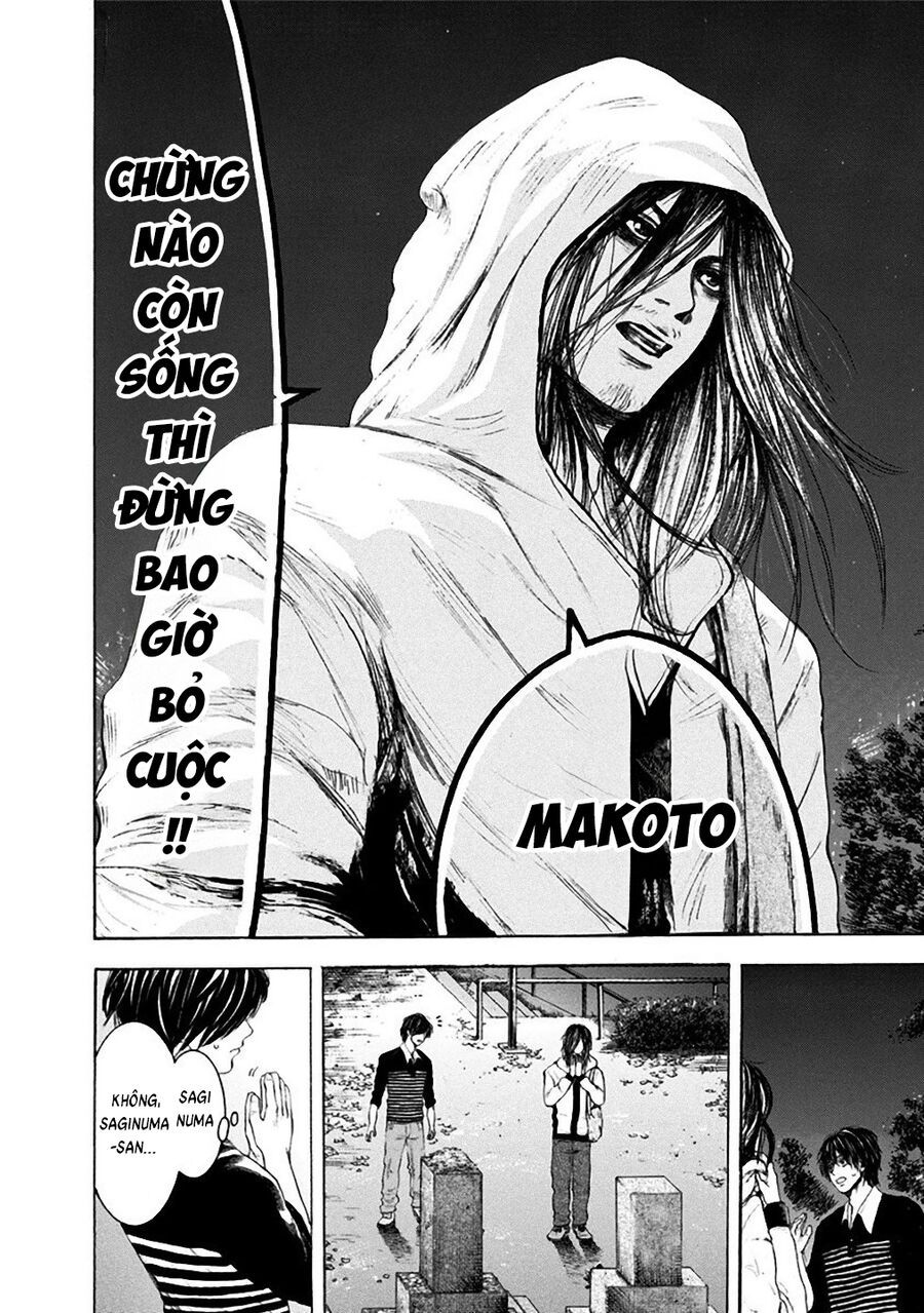 Sơn Tùng Yokohama Chapter 10 - Trang 2