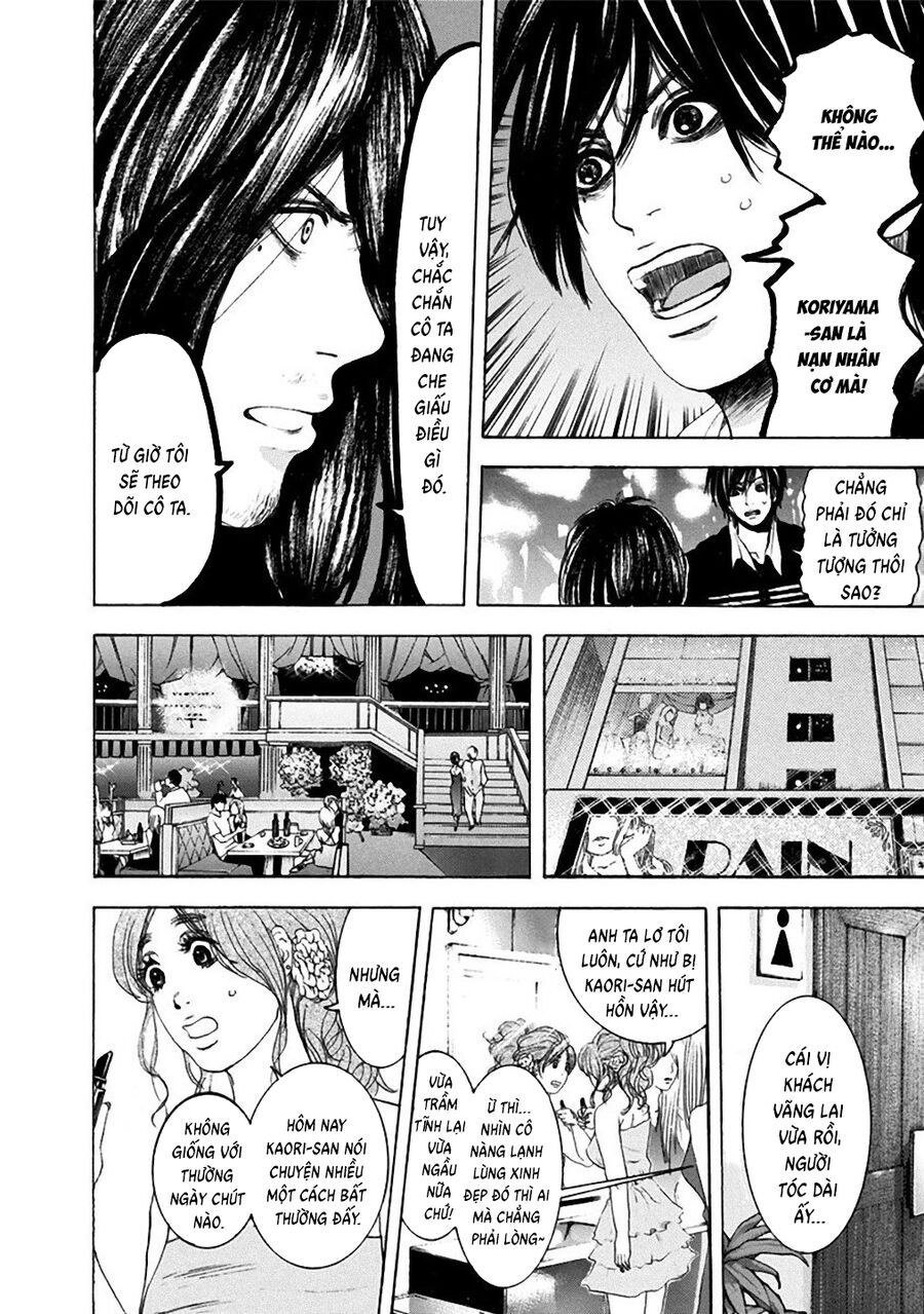 Sơn Tùng Yokohama Chapter 11 - Trang 2
