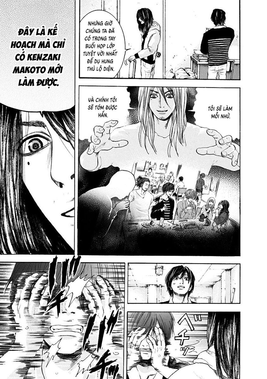 Sơn Tùng Yokohama Chapter 12 - Trang 2