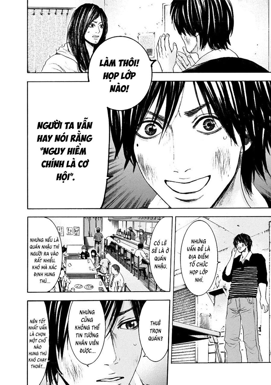Sơn Tùng Yokohama Chapter 12 - Trang 2