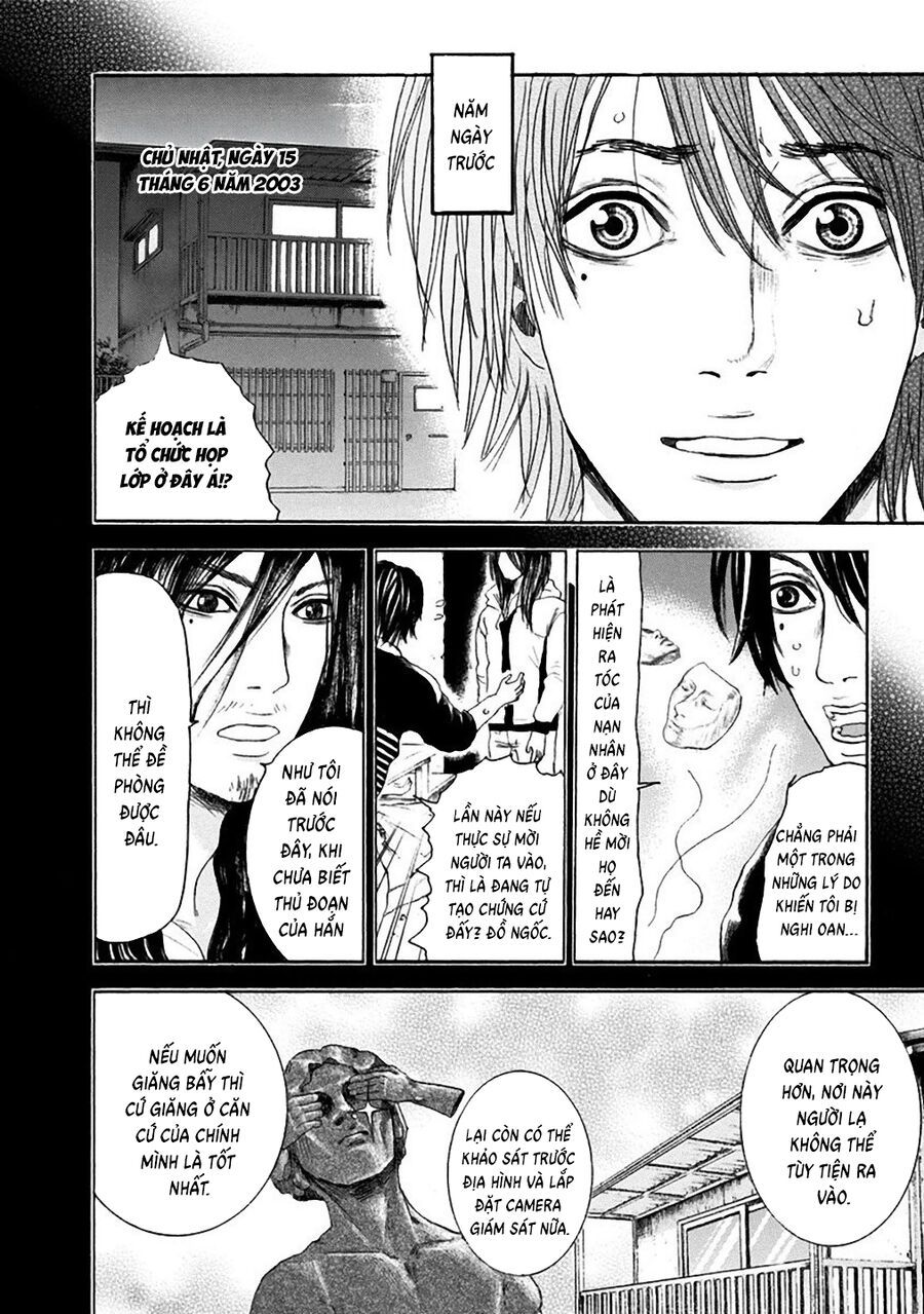 Sơn Tùng Yokohama Chapter 12 - Trang 2