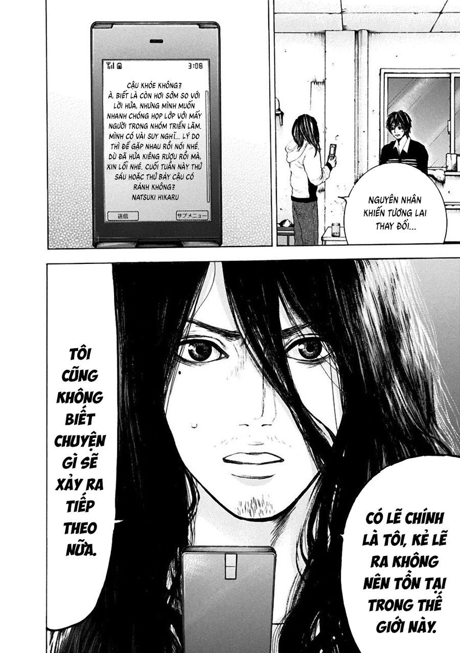 Sơn Tùng Yokohama Chapter 12 - Trang 2