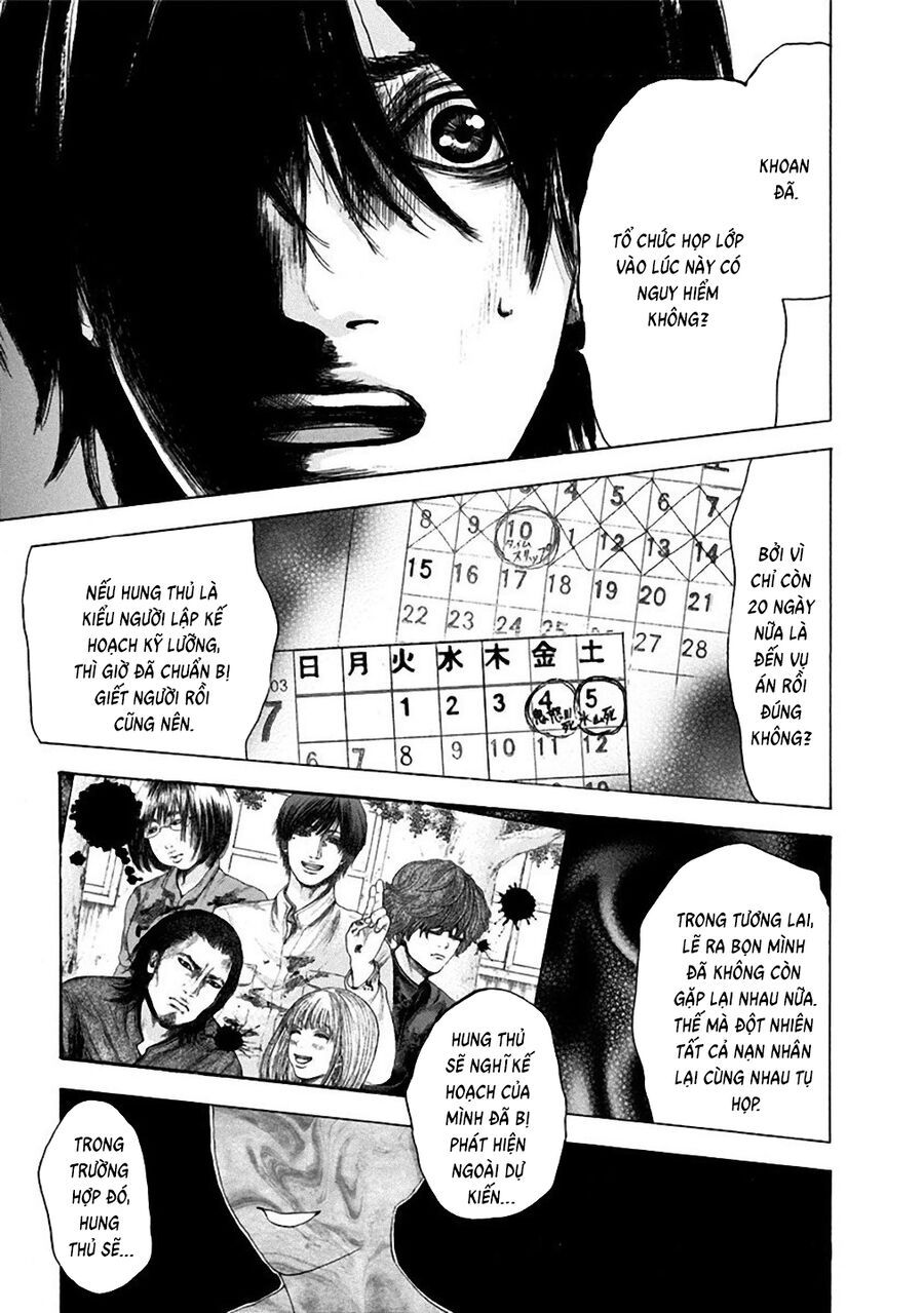 Sơn Tùng Yokohama Chapter 12 - Trang 2