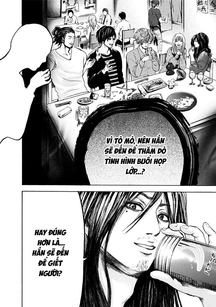 Sơn Tùng Yokohama Chapter 12 - Trang 2