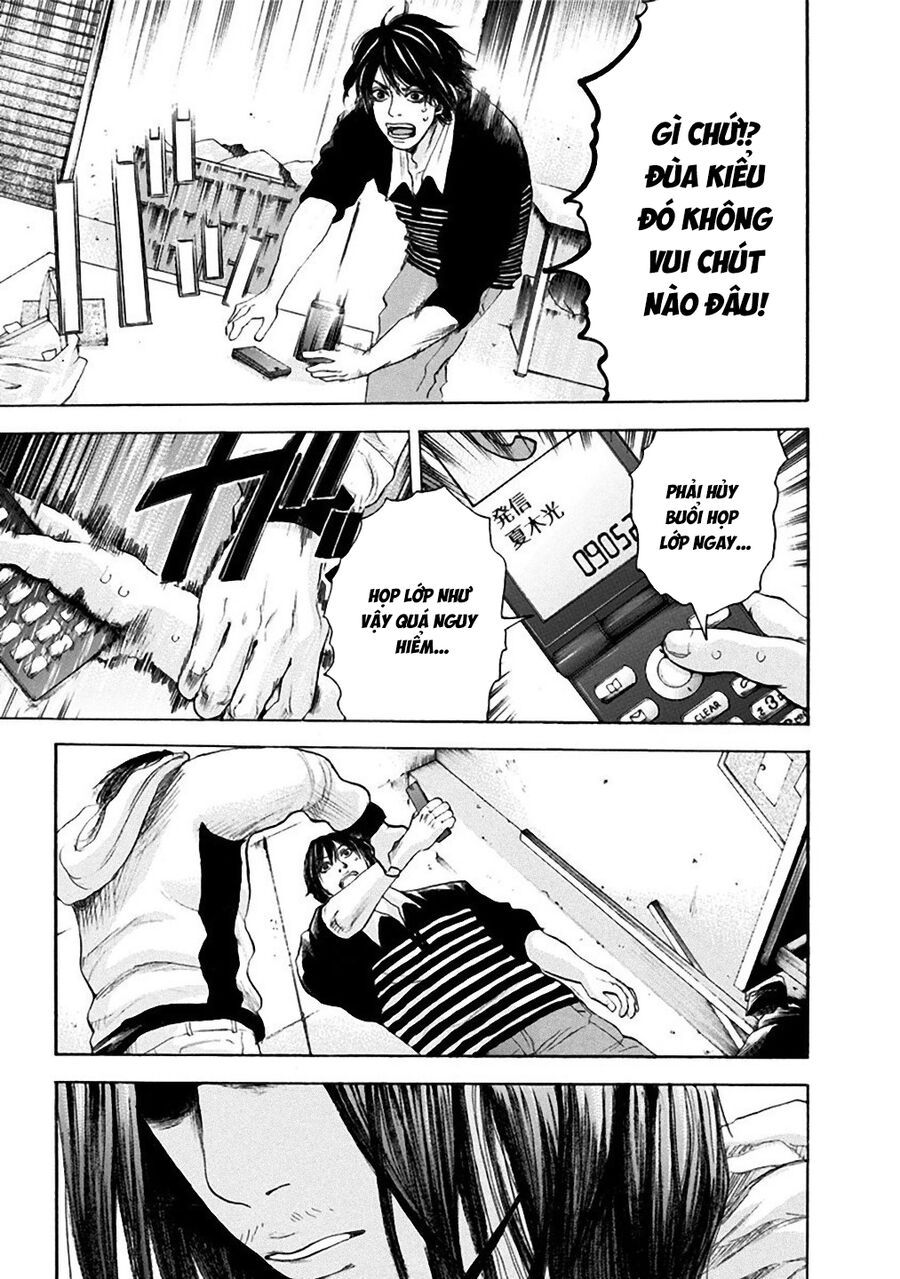 Sơn Tùng Yokohama Chapter 12 - Trang 2