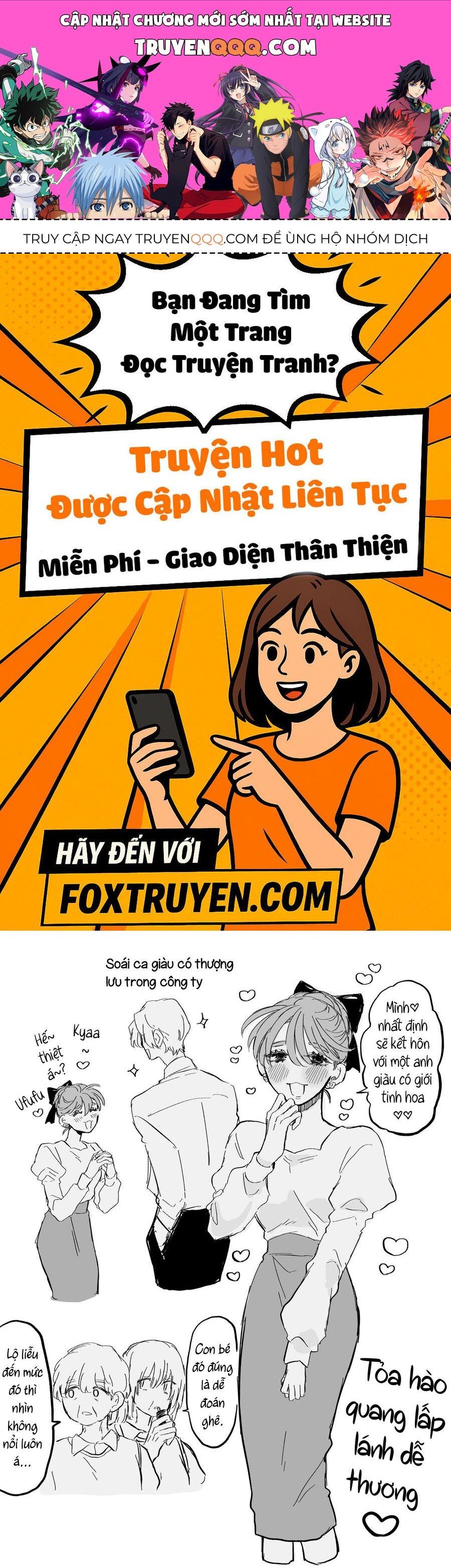 Một Cô Nàng Giả Nai Dễ Thương Trở Nên Bối Rối, Ngại Ngùng Vì Một Anh Chàng Hiền Lành, Dịu Dàng Ở Chỗ Làm. Chapter 0 - Trang 2