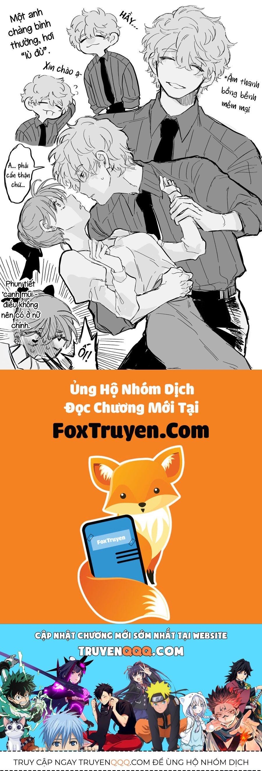 Một Cô Nàng Giả Nai Dễ Thương Trở Nên Bối Rối, Ngại Ngùng Vì Một Anh Chàng Hiền Lành, Dịu Dàng Ở Chỗ Làm. Chapter 0 - Trang 2