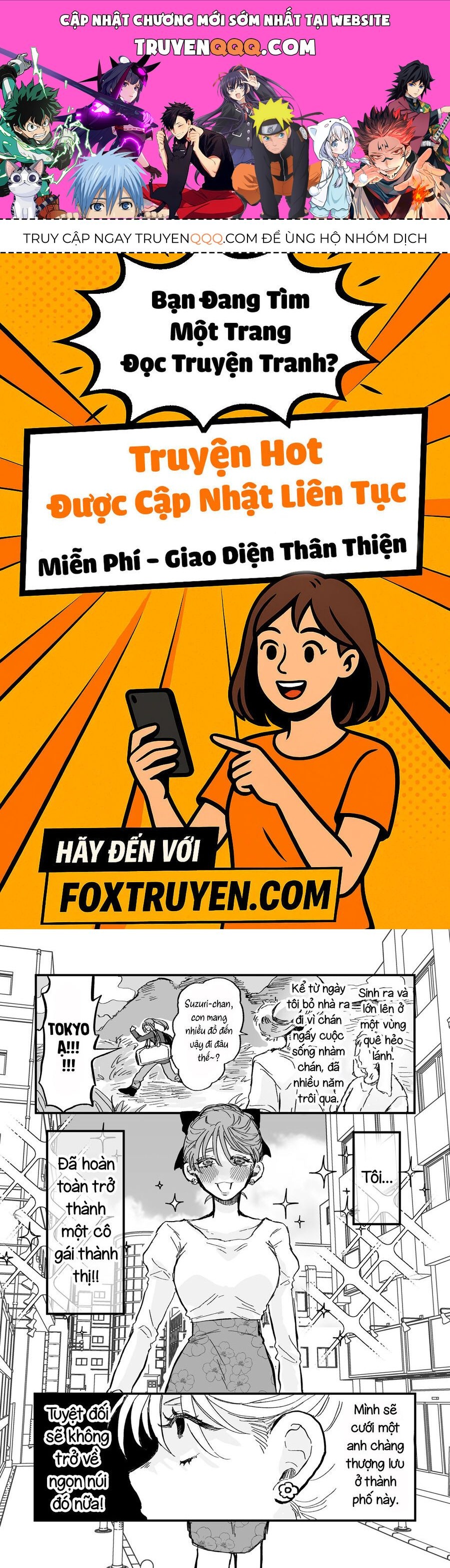 Một Cô Nàng Giả Nai Dễ Thương Trở Nên Bối Rối, Ngại Ngùng Vì Một Anh Chàng Hiền Lành, Dịu Dàng Ở Chỗ Làm. Chapter 1 - Trang 2