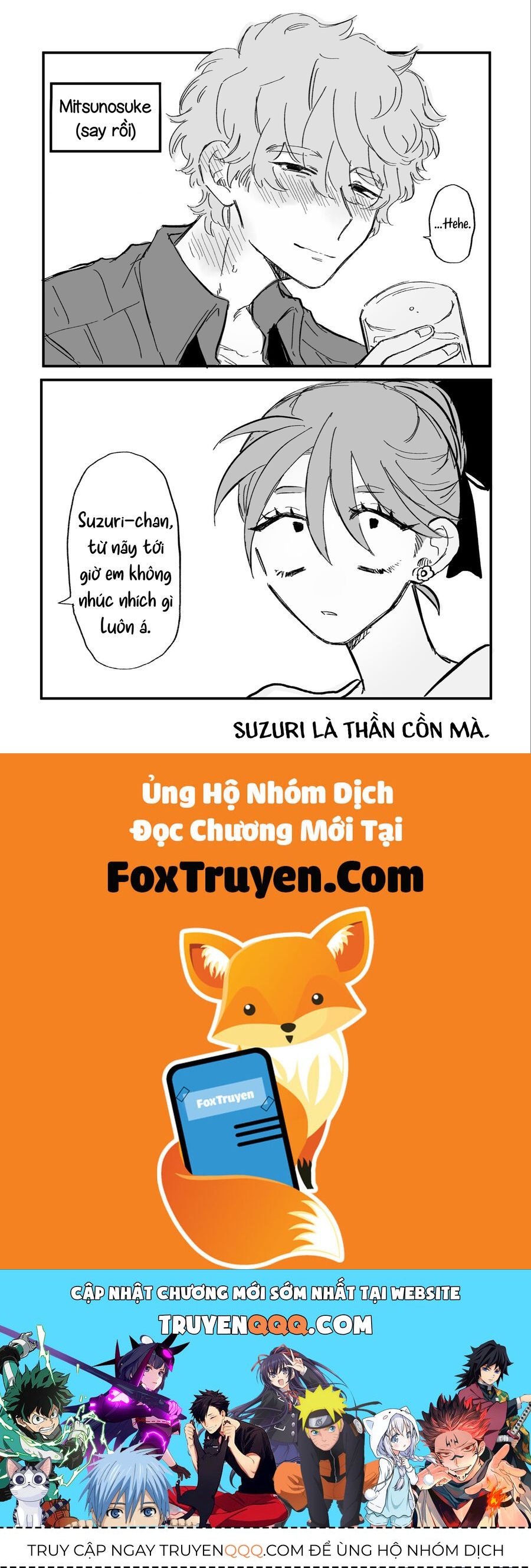 Một Cô Nàng Giả Nai Dễ Thương Trở Nên Bối Rối, Ngại Ngùng Vì Một Anh Chàng Hiền Lành, Dịu Dàng Ở Chỗ Làm. Chapter 2 - Trang 2