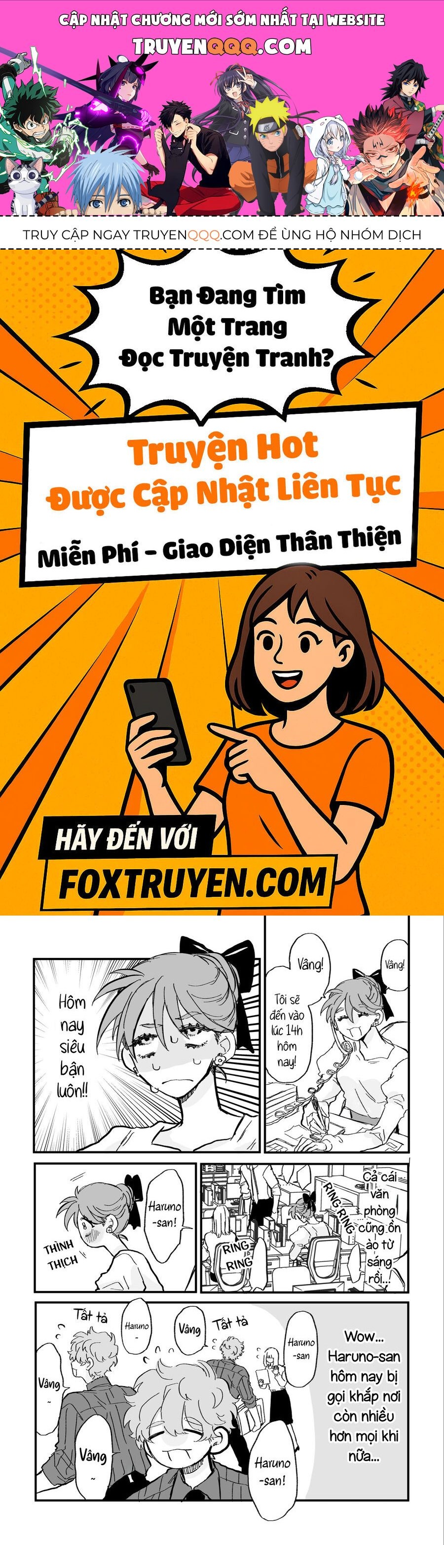 Một Cô Nàng Giả Nai Dễ Thương Trở Nên Bối Rối, Ngại Ngùng Vì Một Anh Chàng Hiền Lành, Dịu Dàng Ở Chỗ Làm. Chapter 3 - Trang 2