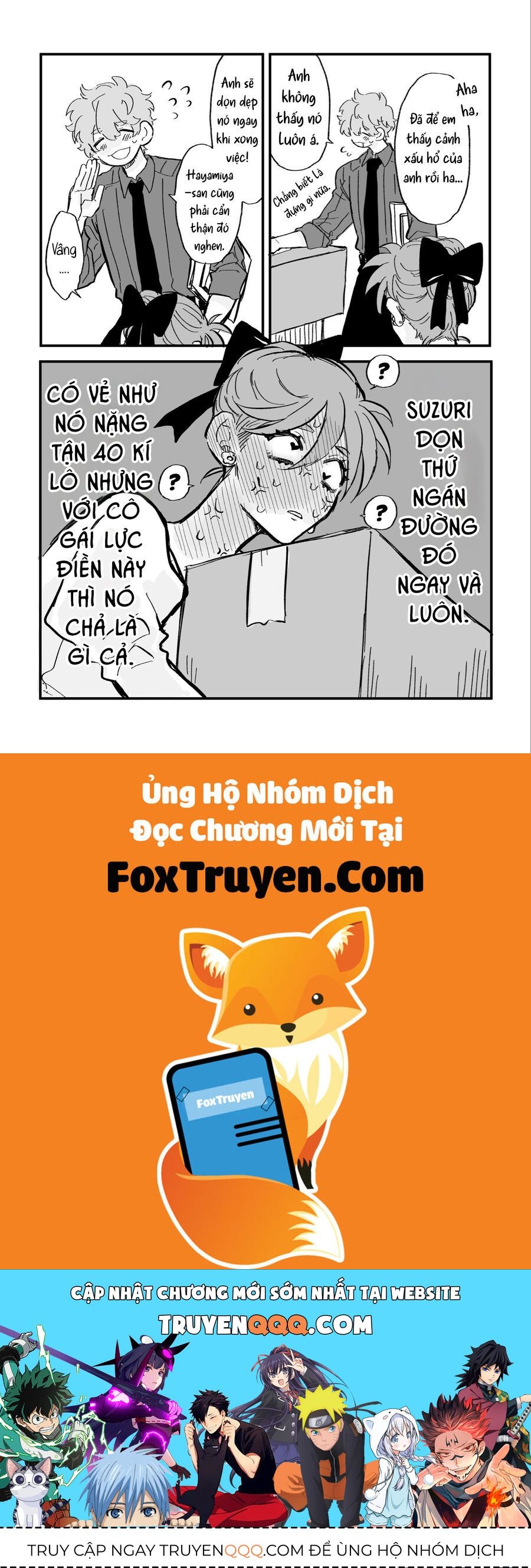 Một Cô Nàng Giả Nai Dễ Thương Trở Nên Bối Rối, Ngại Ngùng Vì Một Anh Chàng Hiền Lành, Dịu Dàng Ở Chỗ Làm. Chapter 3 - Trang 2