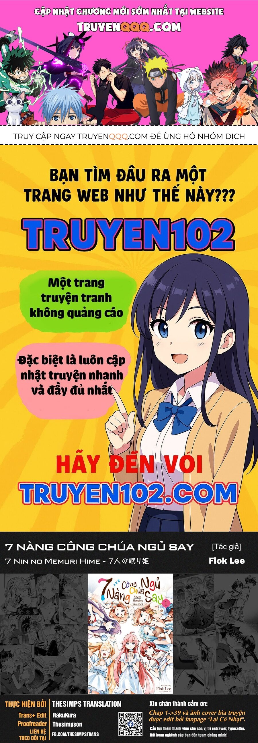 7 Nàng Công Chúa Ngủ Say Chapter 75 - Trang 2