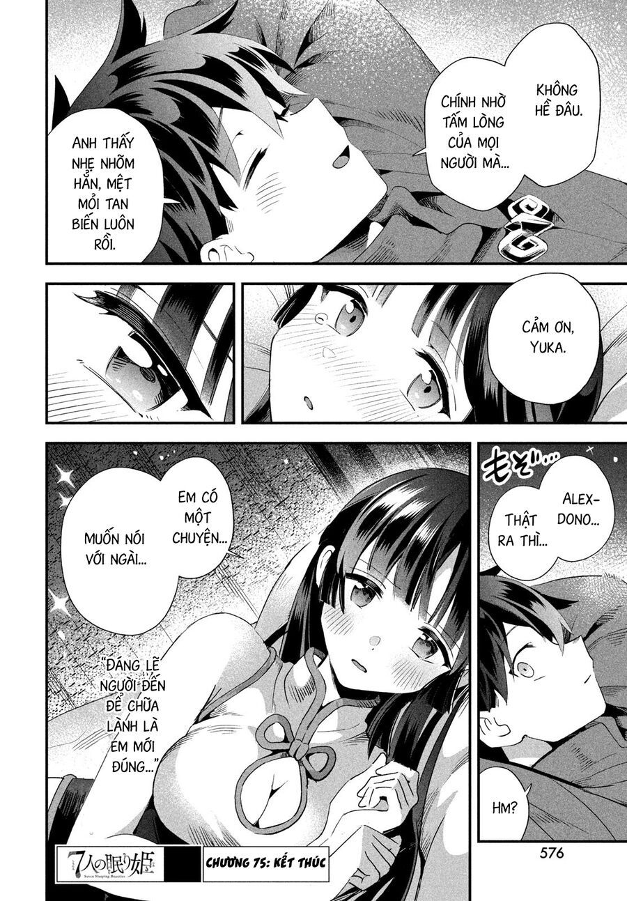 7 Nàng Công Chúa Ngủ Say Chapter 75 - Trang 2