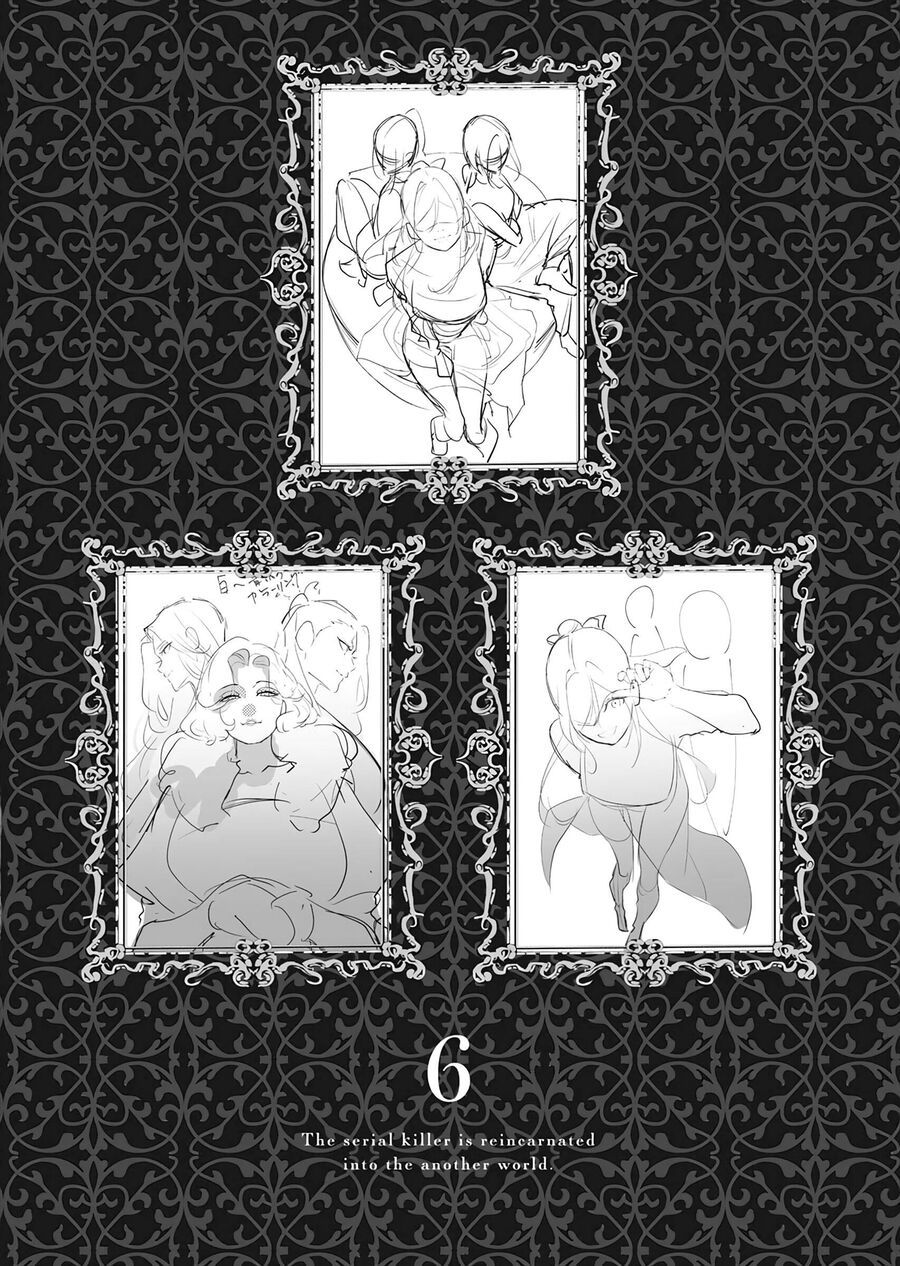 Serial Killer Isekai Ni Oritatsu Chapter 32.5 - Trang 2