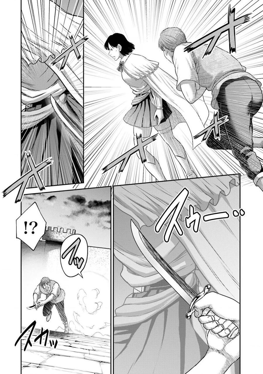 Buta No Fukushuu Chapter 15 - Trang 2