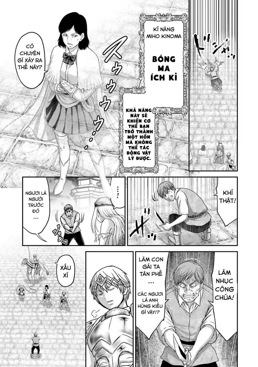 Buta No Fukushuu Chapter 15 - Trang 2