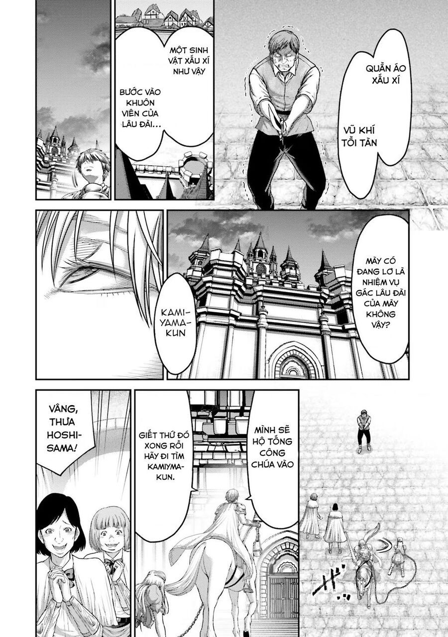 Buta No Fukushuu Chapter 15 - Trang 2