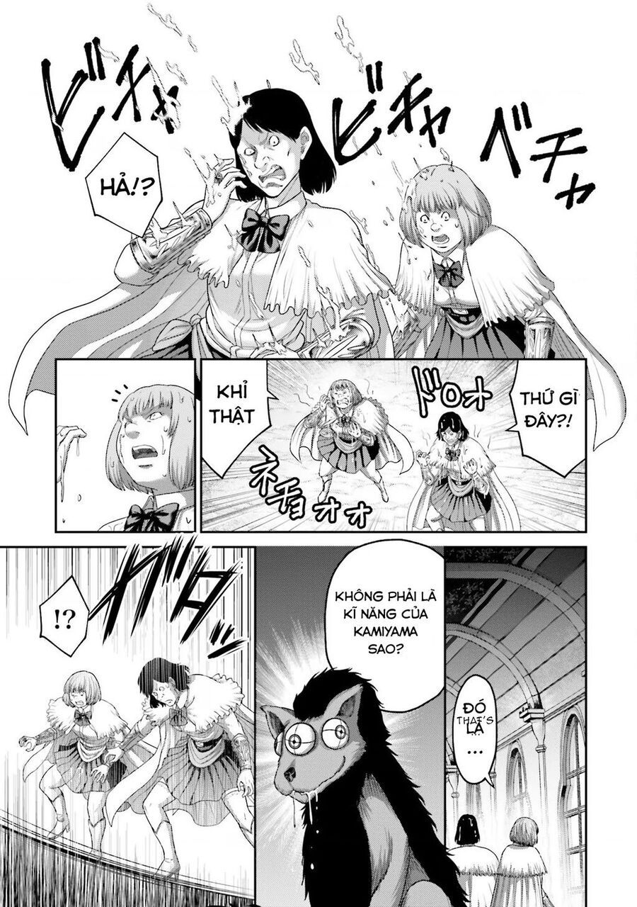 Buta No Fukushuu Chapter 15 - Trang 2