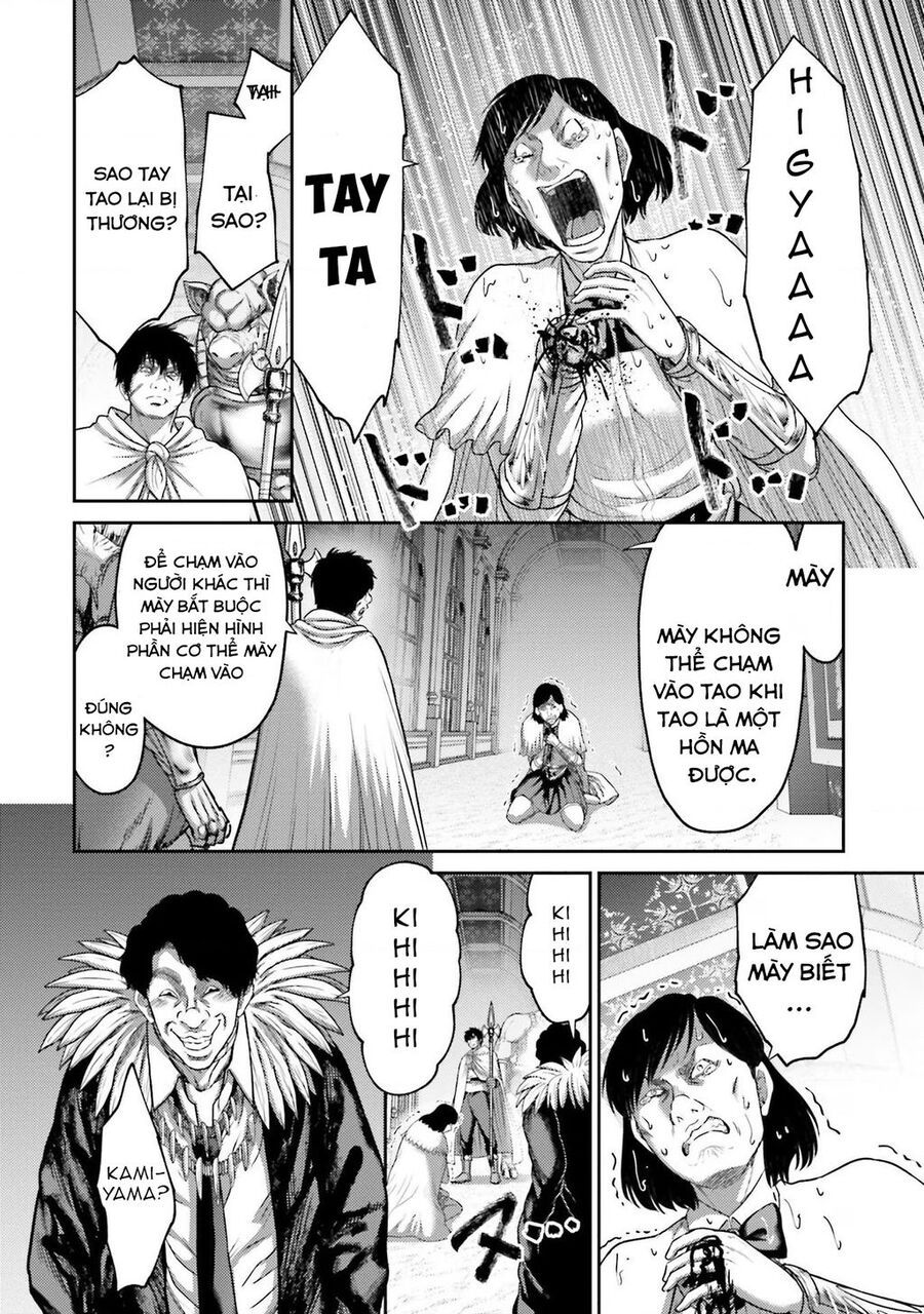 Buta No Fukushuu Chapter 15 - Trang 2