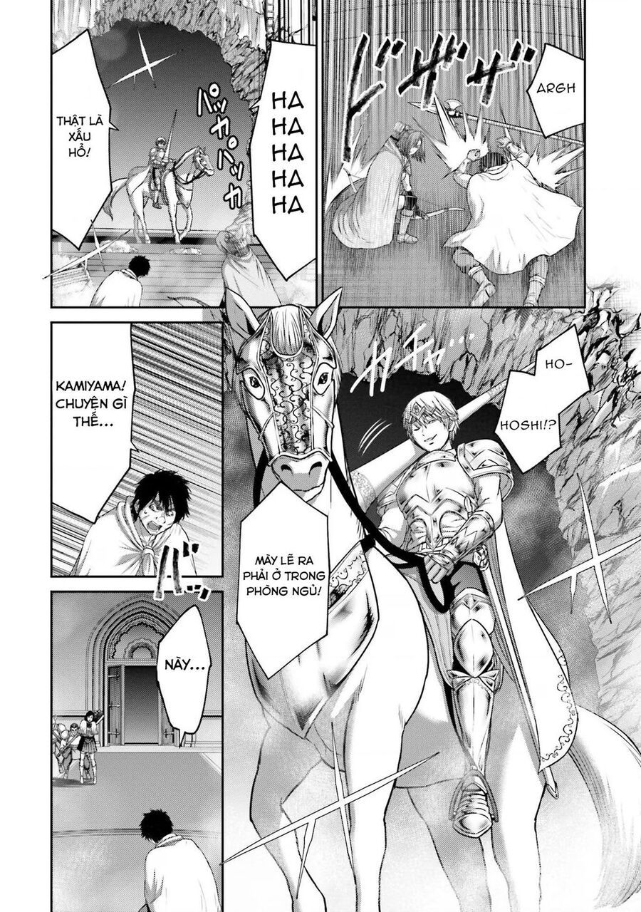 Buta No Fukushuu Chapter 15 - Trang 2