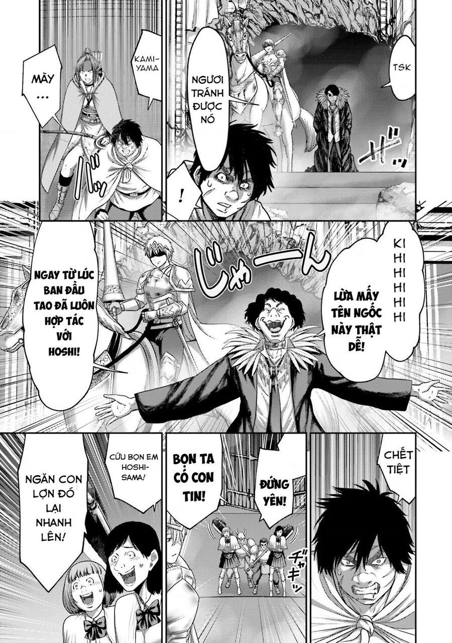 Buta No Fukushuu Chapter 15 - Trang 2