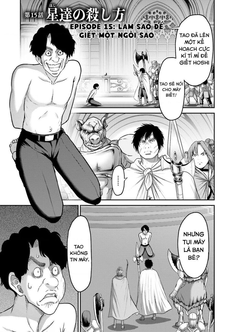 Buta No Fukushuu Chapter 15 - Trang 2