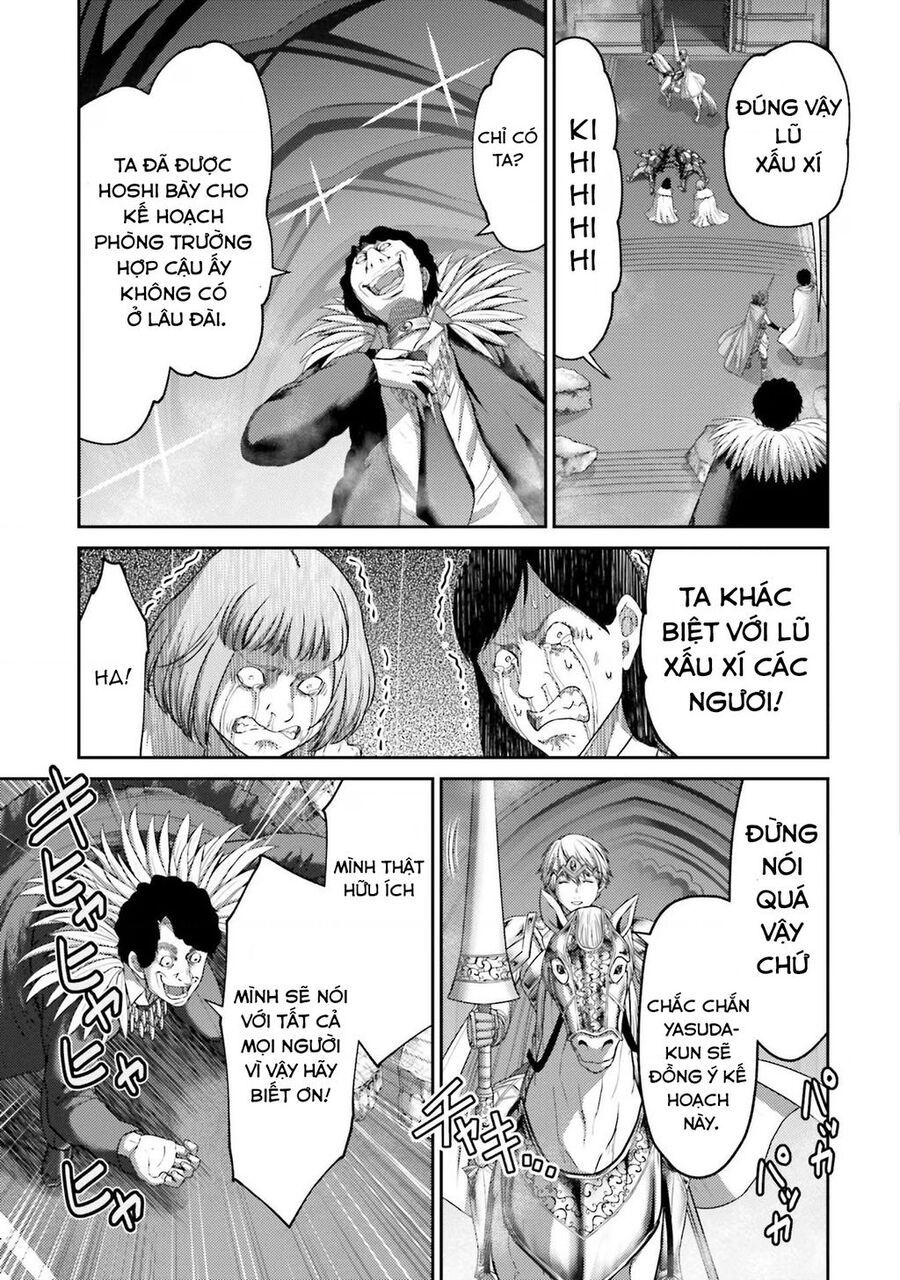 Buta No Fukushuu Chapter 15 - Trang 2