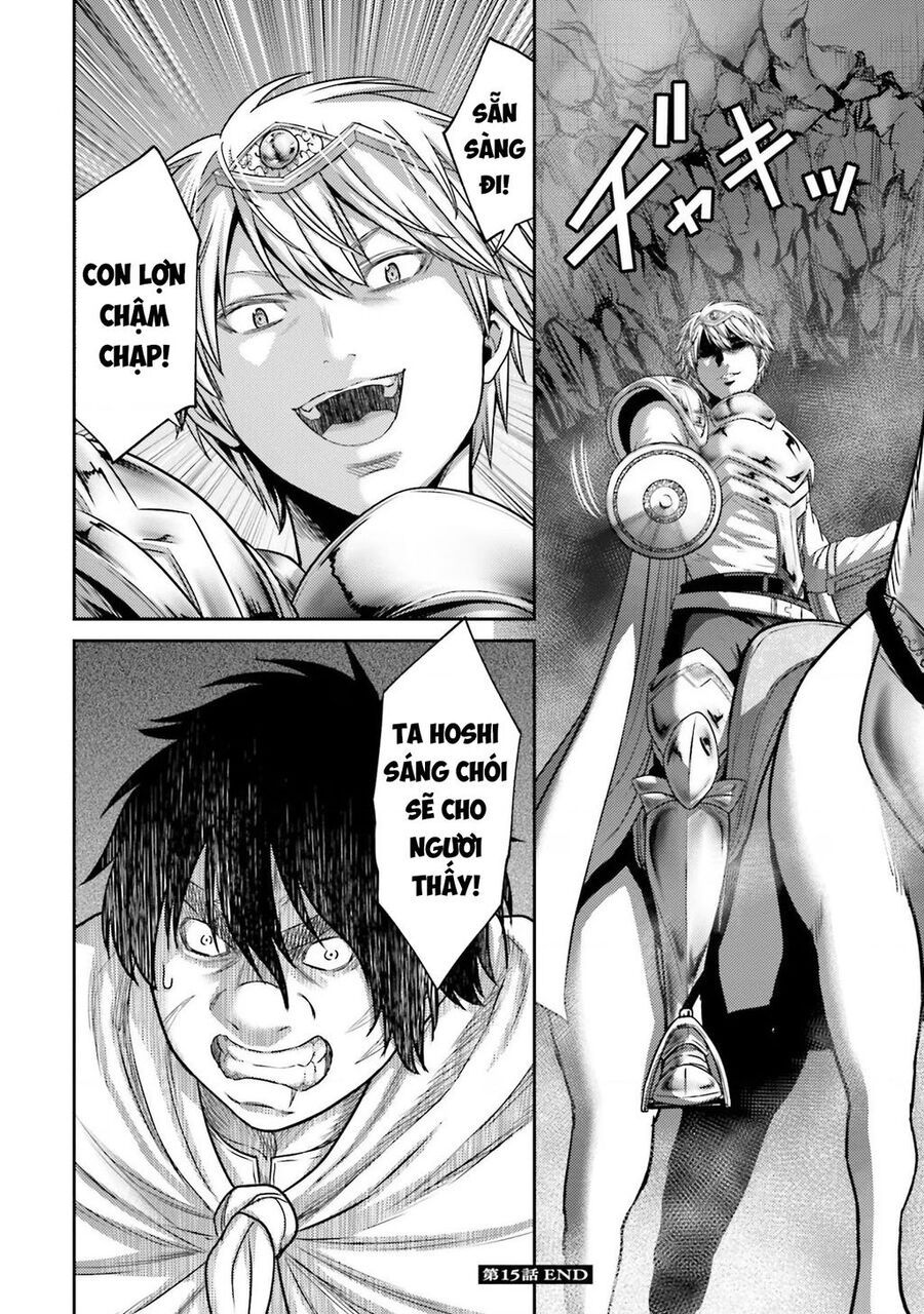Buta No Fukushuu Chapter 15 - Trang 2