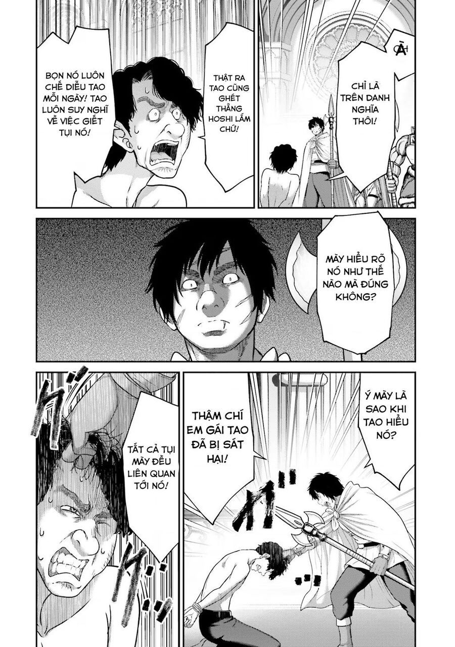 Buta No Fukushuu Chapter 15 - Trang 2