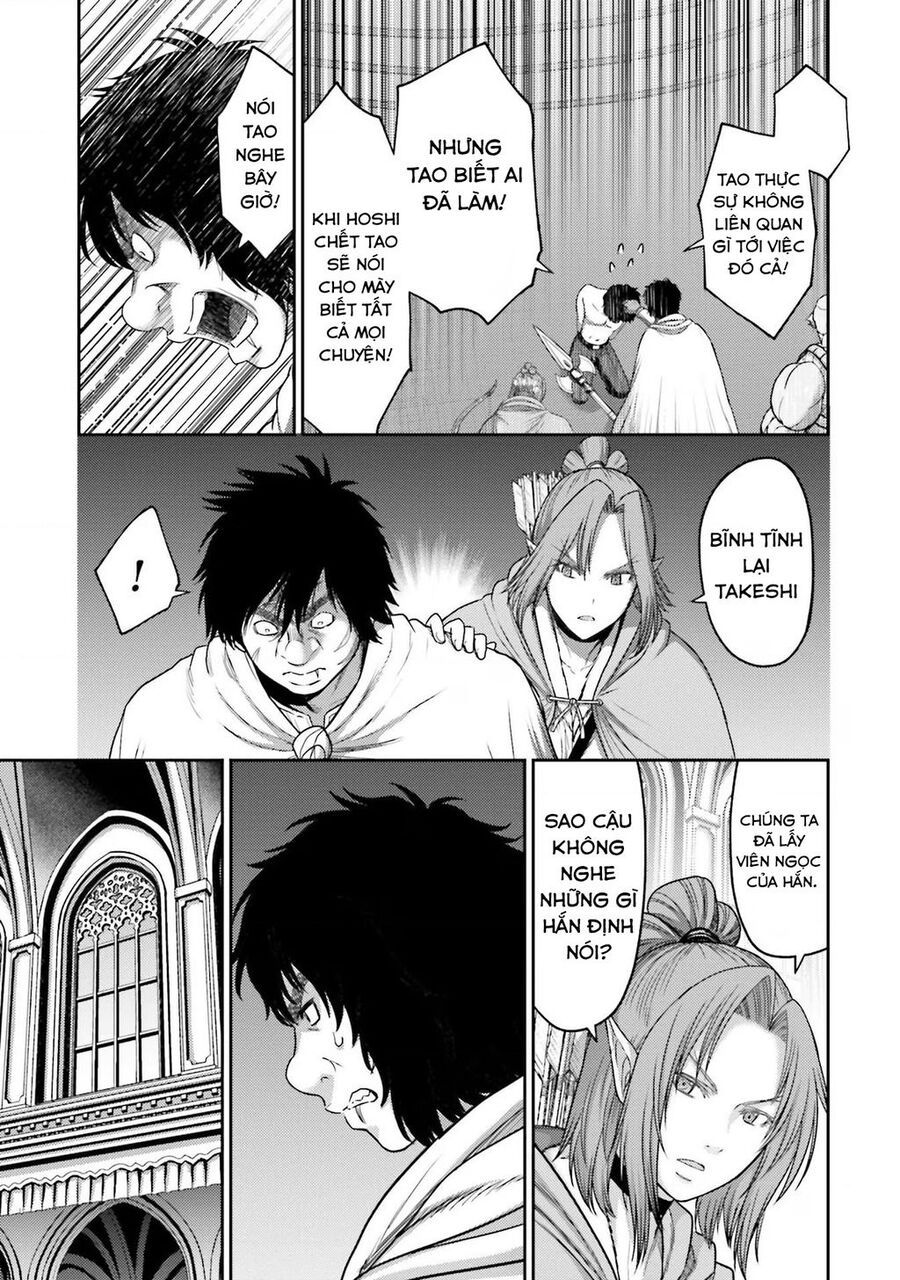 Buta No Fukushuu Chapter 15 - Trang 2