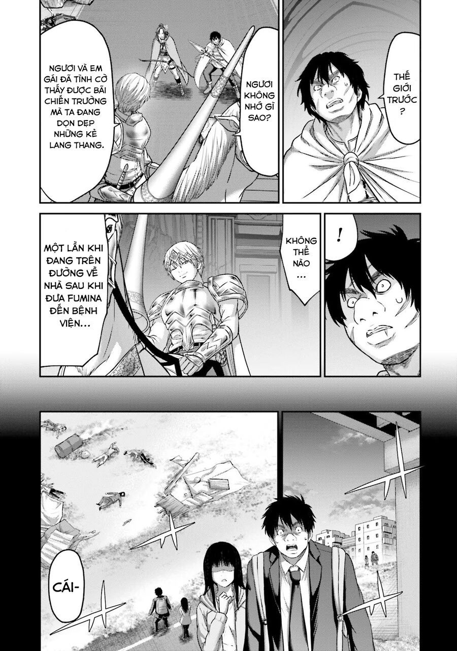 Buta No Fukushuu Chapter 16 - Trang 2